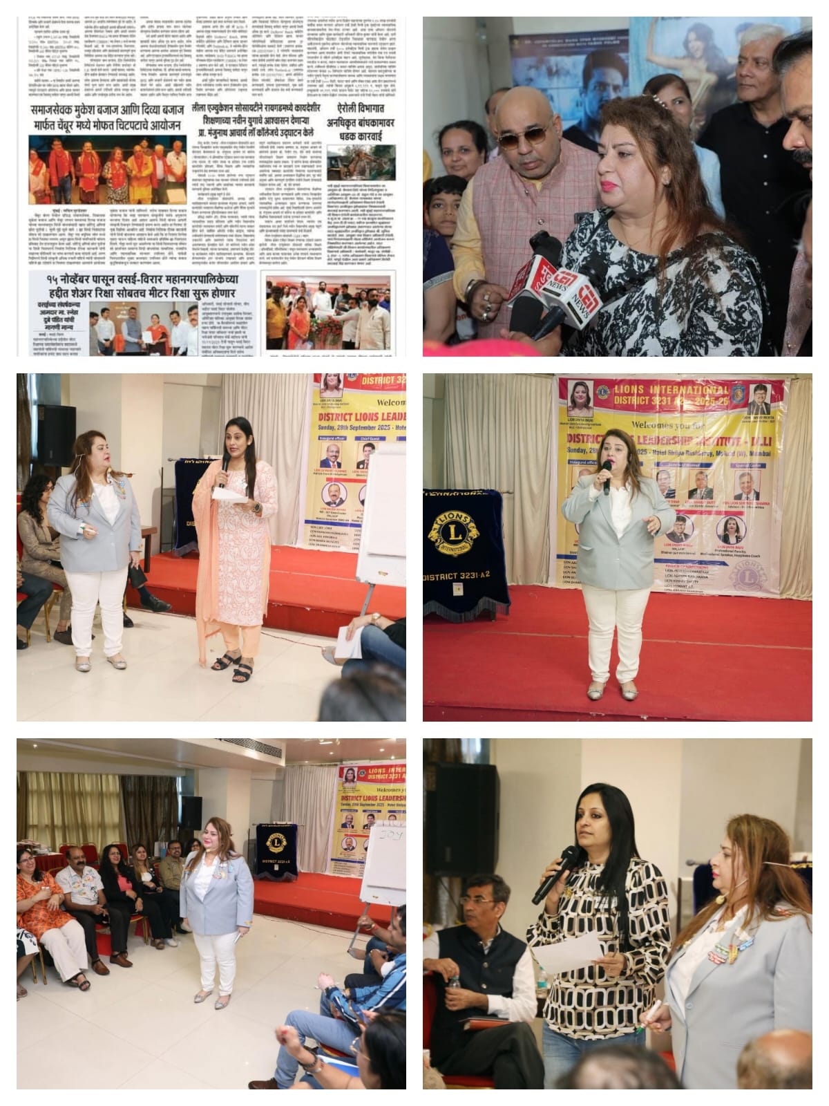 Media Feature & DLLI Session